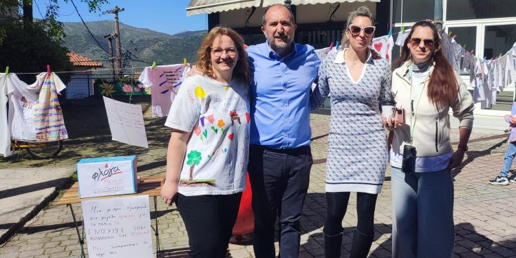 Ο Δήμος Σουλίου για τη δράση “Απλώνω Ευτυχία”