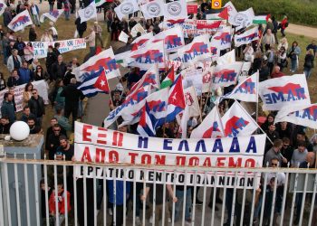 Μαζική αντιπολεμική κινητοποίηση έξω από τη ΝΑΤΟϊκή βάση του Ακτίου