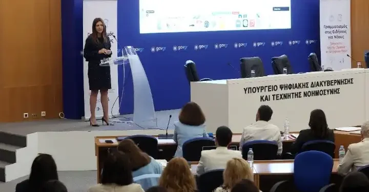 Από την Παραμυθιά… και όλη την Ελλάδα