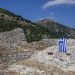 Η Κιάφα αποκαταστάθηκε