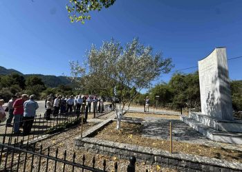 Λιτά και με συγκίνηση τιμήθηκαν οι εκτελεσθέντες στη Μίχλα Παραμυθιάς 