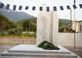 Tιμήθηκε η ιστορική μάχη της Μενίνας