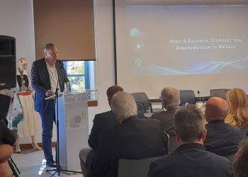 ΔΙΚΤΥΟ ΠΟΛΕΩΝ ΜΕ ΛΙΜΝΕΣ: Πρωτοβουλία της ΠΕΔ Ηπείρου για την αύξηση της συμμετοχής δήμων στο δίκτυο