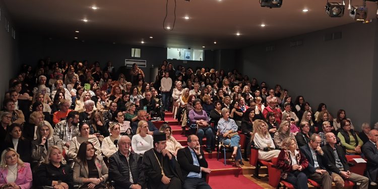 Με πρωτοφανή συμμετοχή η ημερίδα για την πρόληψη του καρκίνου του μαστού στην Παραμυθιά